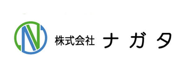 株式会社 ナガタ